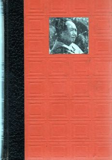 Mao Tse-Tung El Emperador Rojo De Pekín, E. Krieg