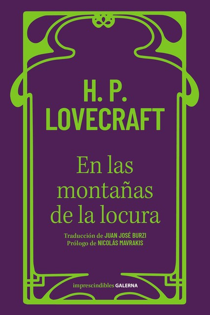 En las montañas de la locura, Howard Philips Lovecraft