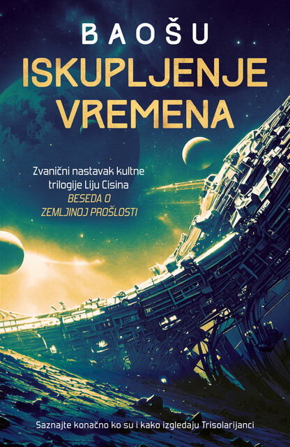 Iskupljenje vremena, Baošu