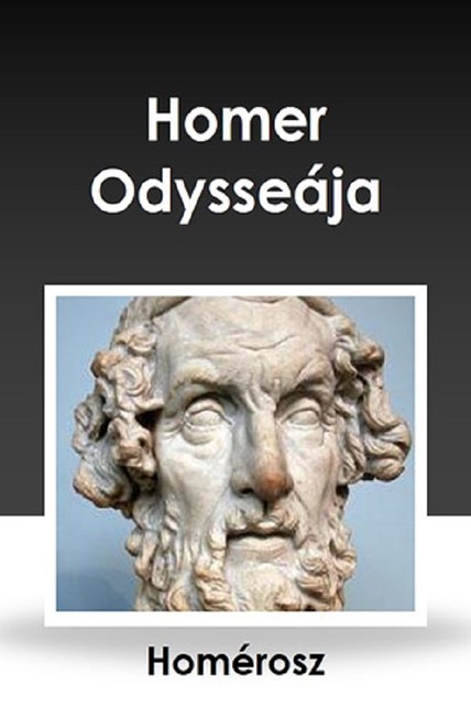 Homer Odysseája, Homérosz