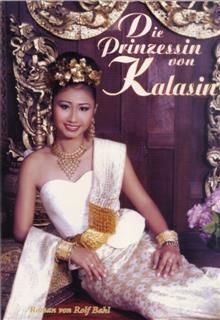 Die Prinzessin von Kalasin, Rolf Bahl