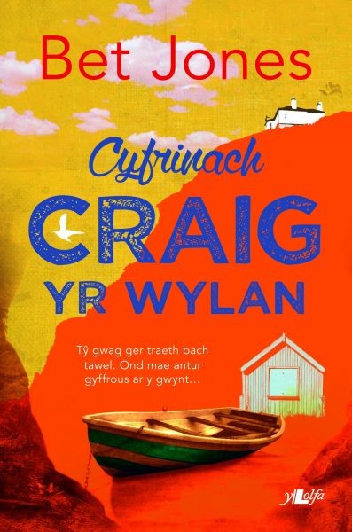 Cyfrinach Craig yr Wylan, Bet Jones