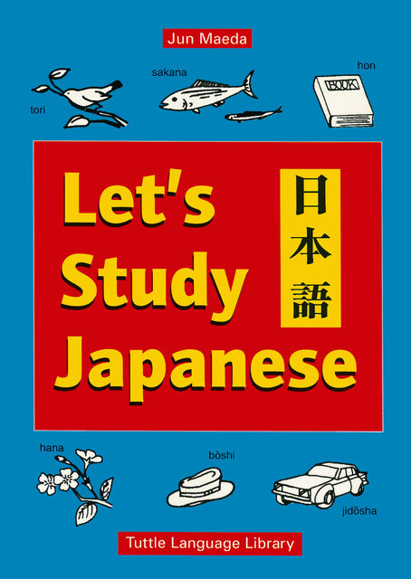 Let's Study Japanese, Jun Maeda