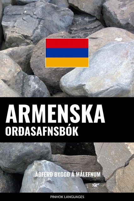 Armenska Orðasafnsbók, Pinhok Languages