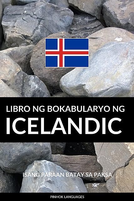 Libro ng Bokabularyo ng Icelandic, Pinhok Languages