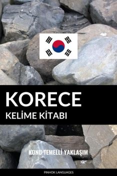 Korece Kelime Kitabı, Pinhok Languages