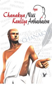Chanakya Nithi Kautilaya Arthashastra, Editorial Board
