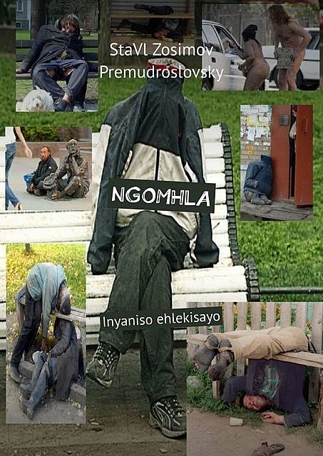 NGOMHLA. Inyaniso ehlekisayo, StaVl Zosimov Premudroslovsky