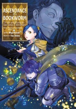 Ascendance of a Bookworm: Part 5 Volume 9, Miya Kazuki