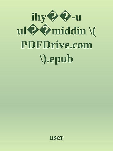 ihy��-u ul��middin \( PDFDrive.com \).epub, VeryPDF