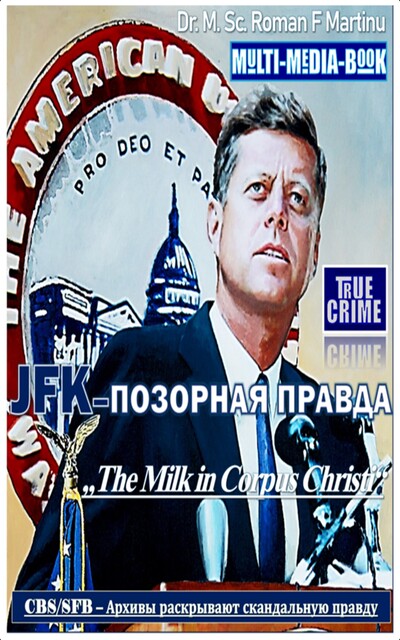 JK–Позорная правда, M. Sc. Roman F. Martinu