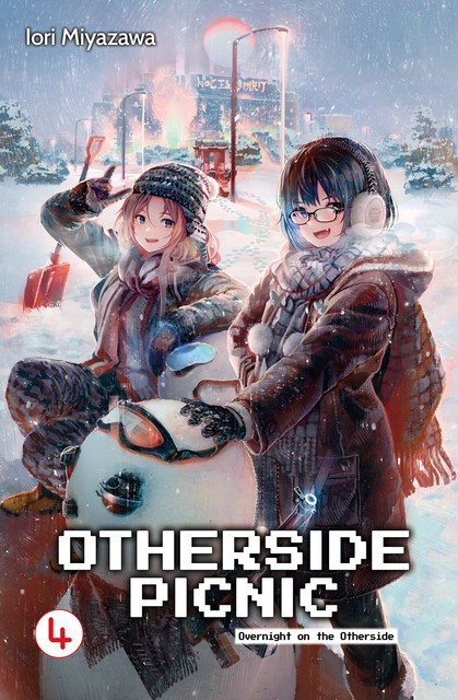 Otherside Picnic: Volume 4, Iori Miyazawa