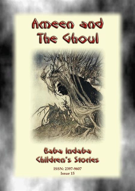 AMEEN AND THE GHOUL – A Persian Fairy Tale, Anon E. Mouse