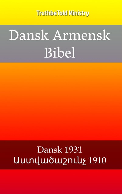 Dansk Armensk Bibel, Bible Society Armenia