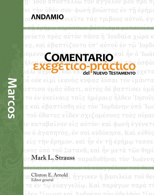 Marcos, Mark Strauss