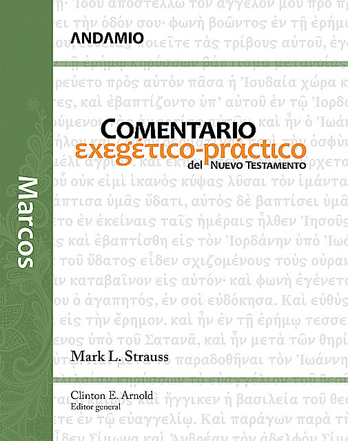 Marcos, Mark Strauss