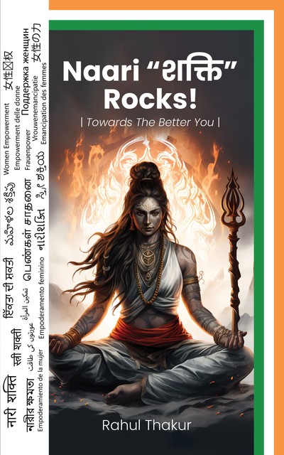 Naari शक्ति Rocks, Rahul Thakur