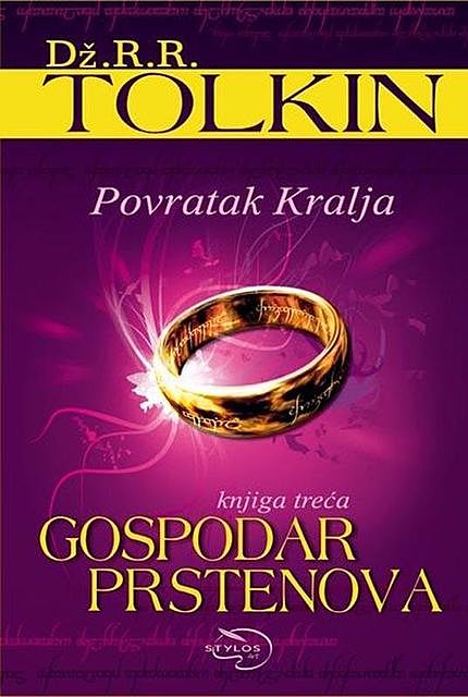 Povratak kralja – Gospodar prstenova, J.R. R. Tolkien