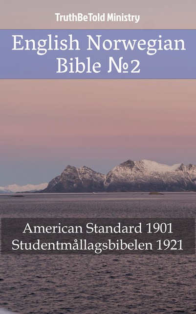 English Norwegian Bible №2, Joern Andre Halseth