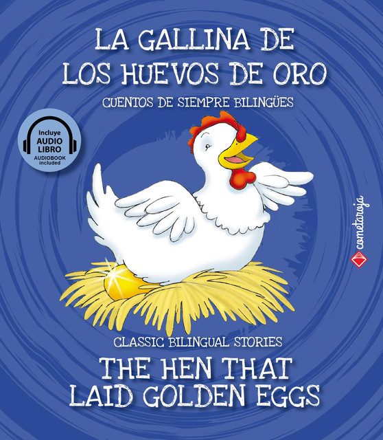 La gallina de los huevos de oro / The Hen That Laid Golden Eggs, Alberto Jiménez Rioja