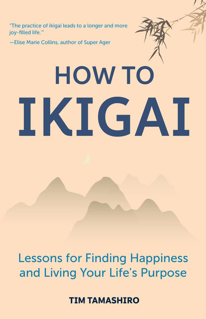 How to Ikigai, Tim Tamashiro