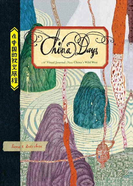China Days, Henrik Drescher