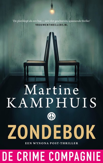 Zondebok, Martine Kamphuis