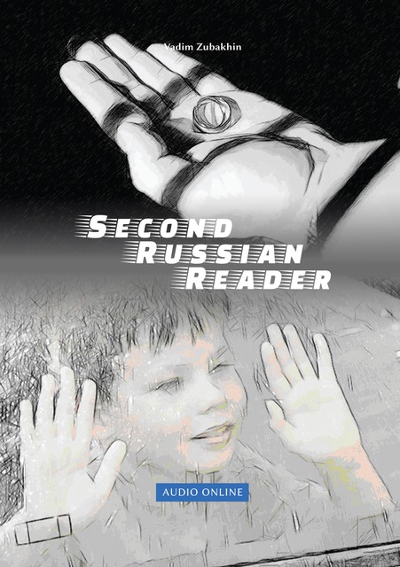 Lerne Russian Language with Second Russian Reader, Vadym Zubakhin