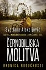 „Svetlana Aleksijevič“ – polica za knjige, Bookmate