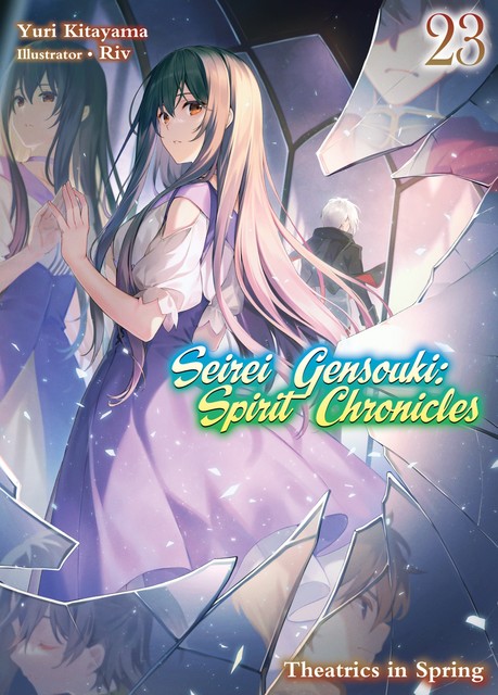 Seirei Gensouki: Spirit Chronicles Volume 23, Yuri Kitayama