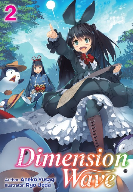 Dimension Wave: Volume 2, Aneko Yusagi