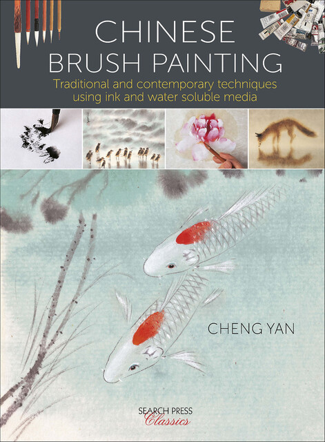 Chinese Brush Painting, Cheng Yan