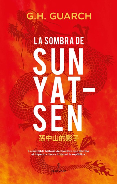 La sombra de Sun Yat-sen, G.H. Guarch