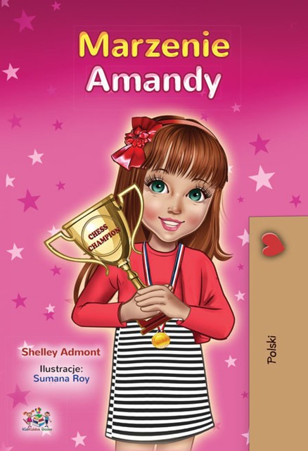 Marzenie Amandy, KidKiddos Books, Shelley Admont