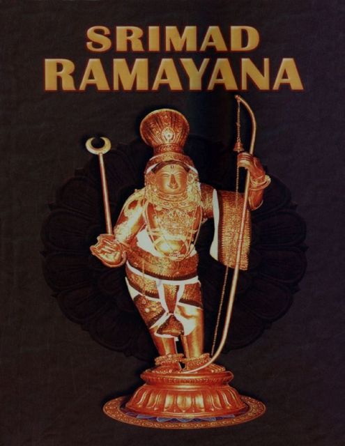 Srimad Ramayana, D.S.Sarma