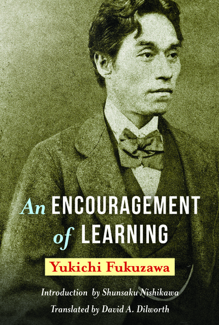 An Encouragement of Learning, Fukuzawa Yukichi