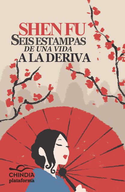 Seis estampas de una vida a la deriva, Shen Fu