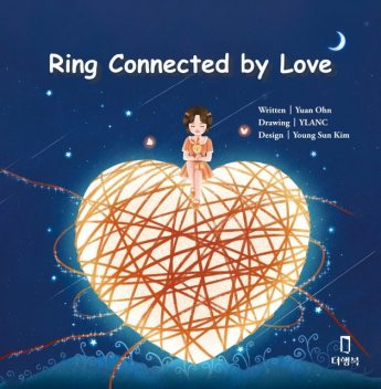 Ring Connected by Love, Yuan Ohn, Kim Young Sun