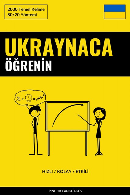 Ukraynaca Öğrenin – Hızlı / Kolay / Etkili, Pinhok Languages