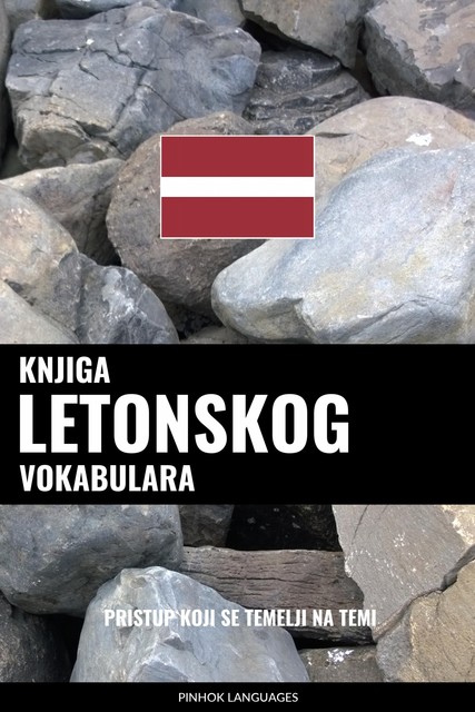 Knjiga letonskog vokabulara, Pinhok Languages