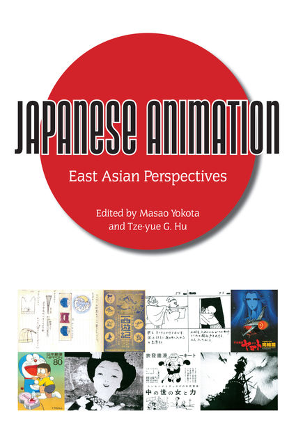 Japanese Animation, Masao Yokota, Tze-yue G.Hu