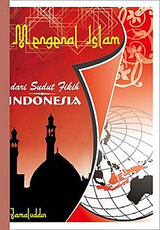 Mengenal Islam dari Sudut Fikih Indonesia, Jamaluddin