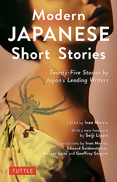 Modern Japanese Short Stories, Seiji M. Lippit