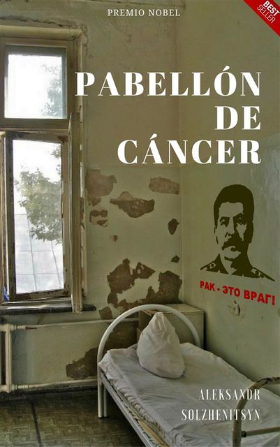 Pabellón de cancer, Aleksandr Solzhenitsyn