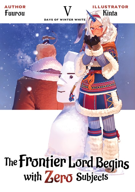 The Frontier Lord Begins with Zero Subjects: Volume 5, Fuurou