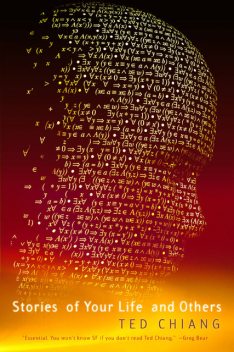 Ted Chiang Compilation, Ted Chiang