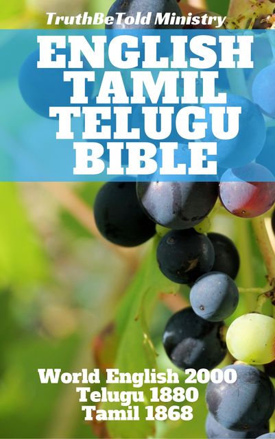 English Tamil Telugu Bible, Joern Andre Halseth