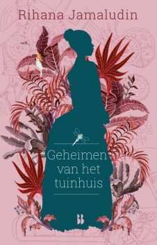 Geheimen van het tuinhuis, Rihana Jamaludin