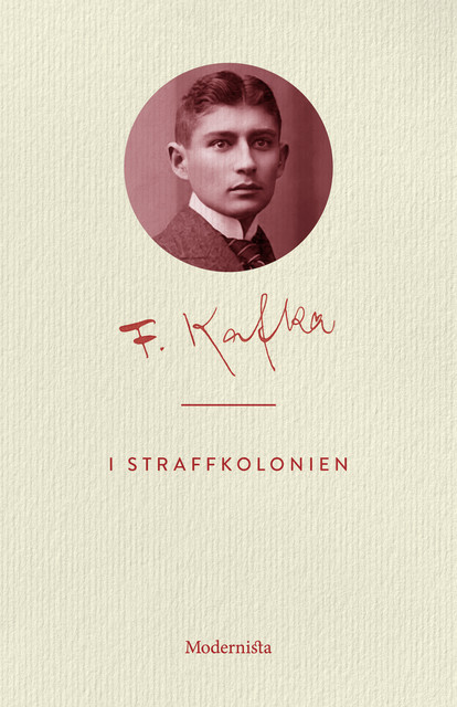 I straffkolonien, Franz Kafka
