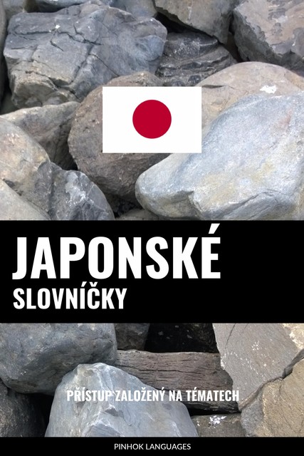 Japonské Slovníčky, Pinhok Languages